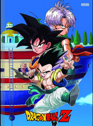 CADERNO BROCHURA DRAGON BALL Z 80 FLS 